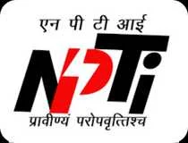 NPTI